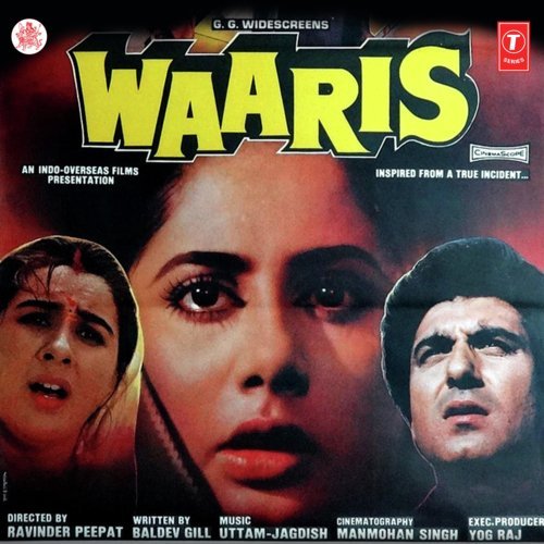 Waaris (1988) (Hindi)